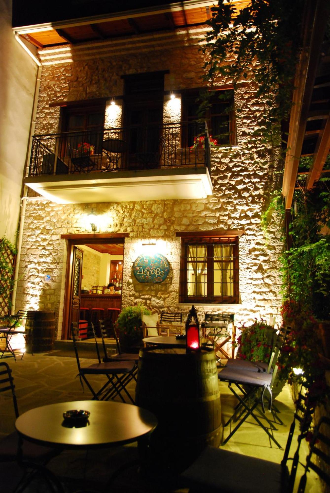 Siarava Hotel อิโออันนินา ภายนอก รูปภาพ